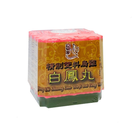 精制双料乌鸡_白凤丸