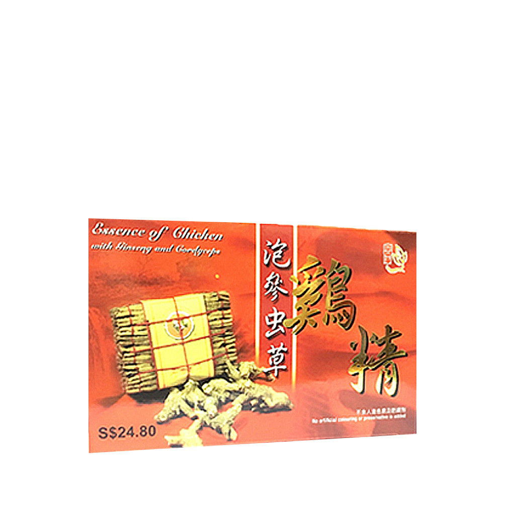 Ferragold Chicken Essence with Ginseng&Cordyceps