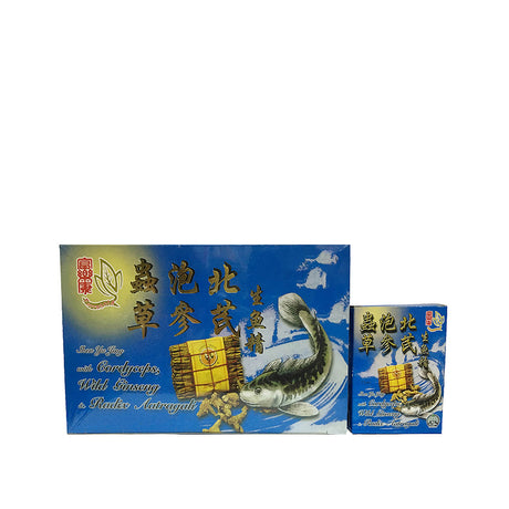 Ferragold Fish Essence with Cordyceps & Radix