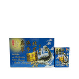Ferragold Fish Essence with Cordyceps & Radix