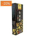 Dragon King Gu Ci Jing Oil 55ml