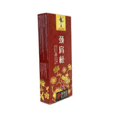 Dragon King Neck & Shoulder Oil 55ml