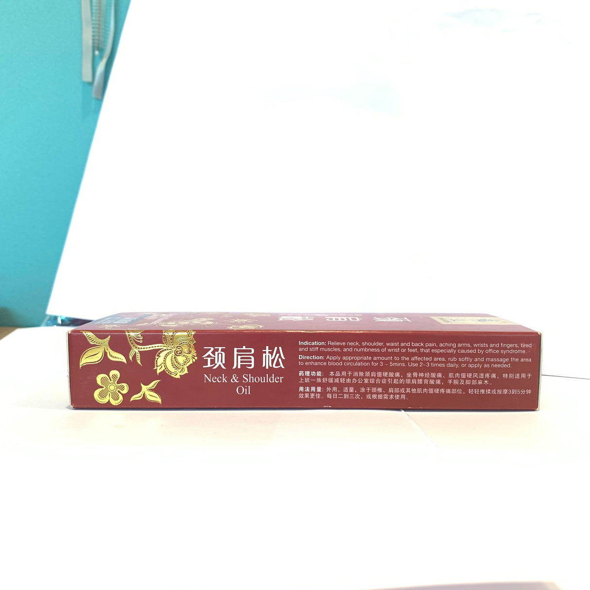 Dragon King Neck & Shoulder Oil 55ml