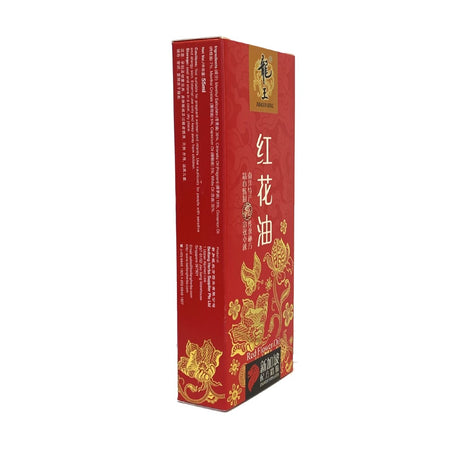 Dragon King Red Flower Oil 55ml
