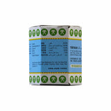 Tiger Balm White Medicated Ointment 30g