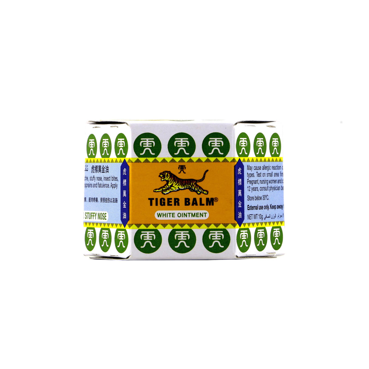 Tiger Balm White Medicated Ointment 10g