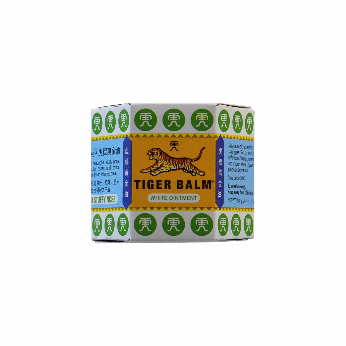 Tiger Balm White Medicated Ointment 19.4g