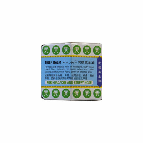 Tiger Balm White Medicated Ointment 19.4g