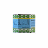 Tiger Balm White Medicated Ointment 19.4g