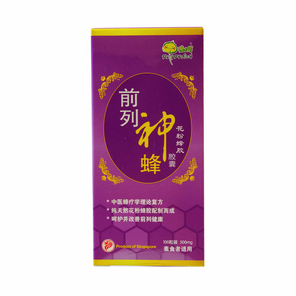 DANDELION PROSTATE MAGICAL HONEYBEE POLLEN& PROPOL