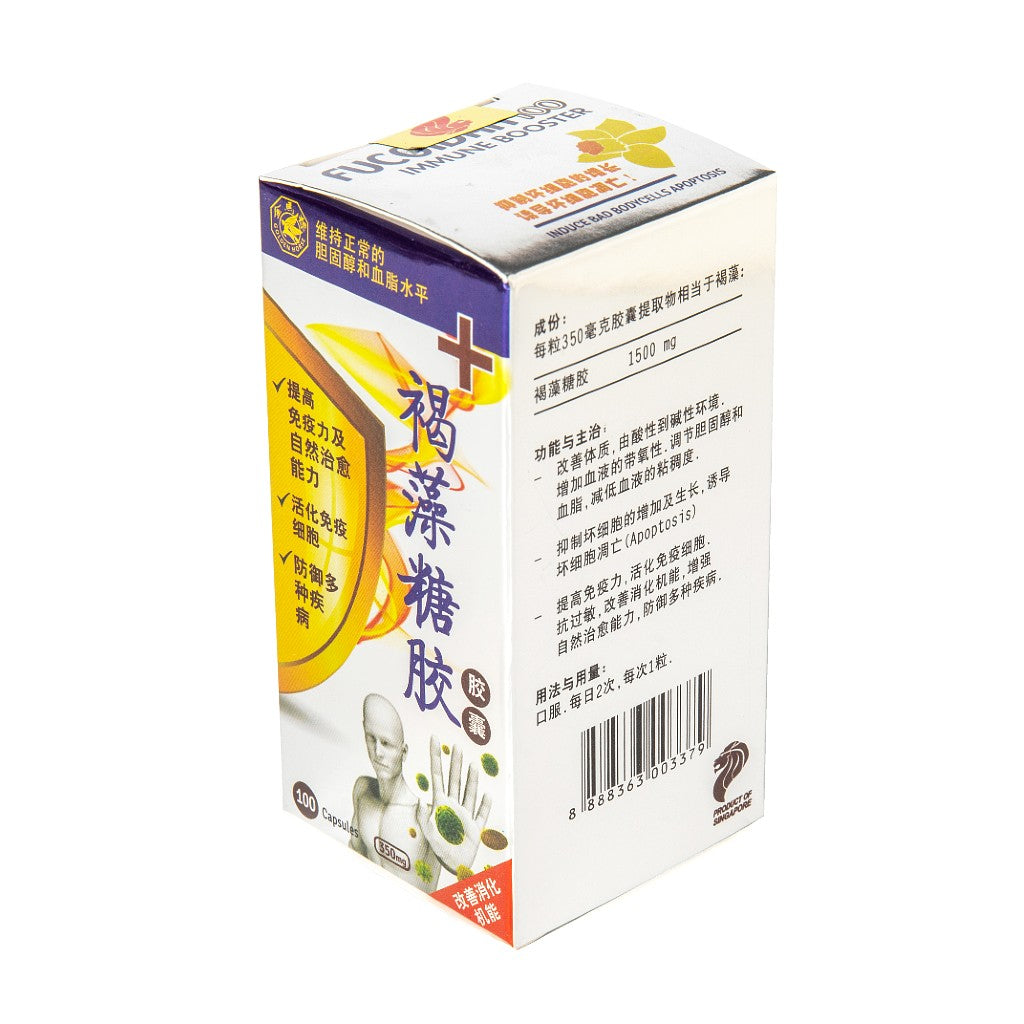 FUCOIDAN 100 Immune Booster