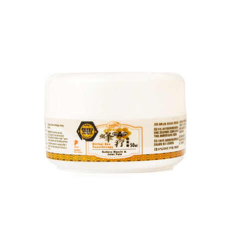 HERBAL BEE NANOTHERAPY