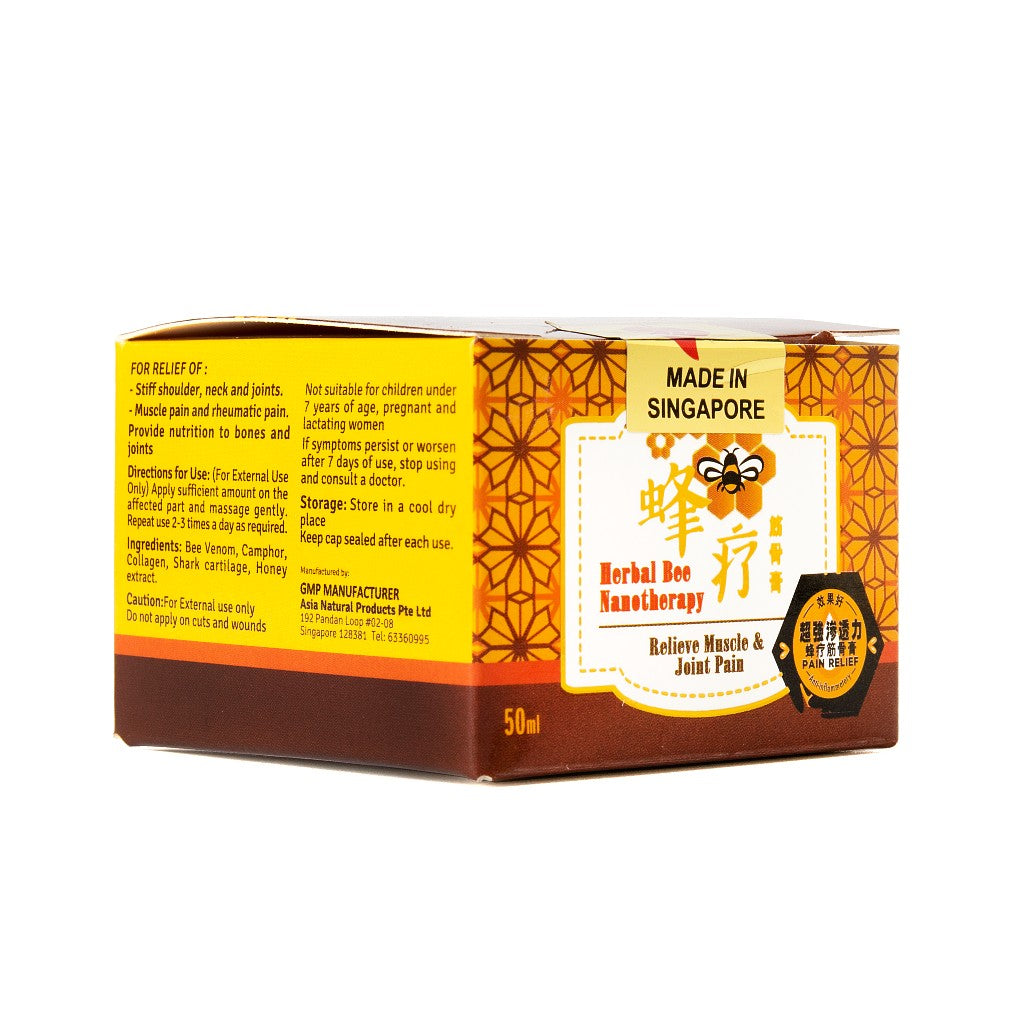 HERBAL BEE NANOTHERAPY
