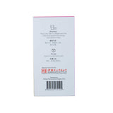 Ingrelife 100 Evening Primrose Soft gel