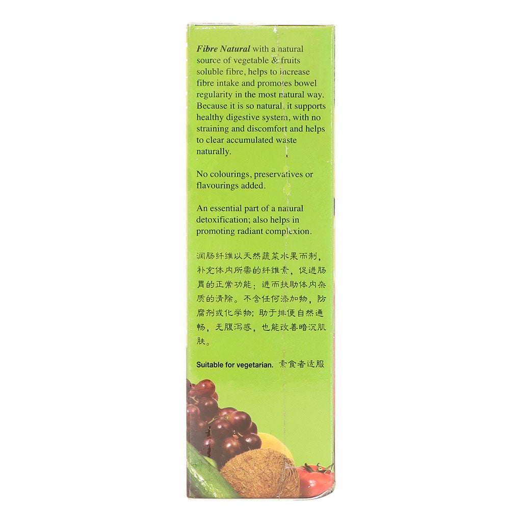 Qianjin Fibre Natural