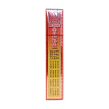 Headway Goldboss Zuo Gu Tong Te Lin