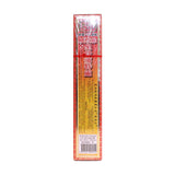 Headway Goldboss Zuo Gu Tong Te Lin