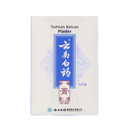 Yunnan Baiyao Plaster
