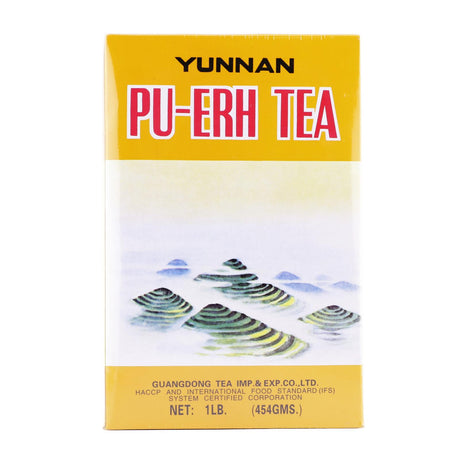 金帆牌云南普洱茶