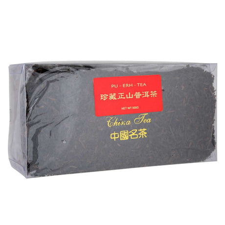月季牌珍藏正山普洱茶