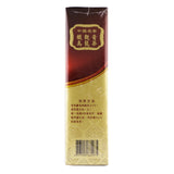 骏马牌套装茶礼盒－铁观音／乌龙茶