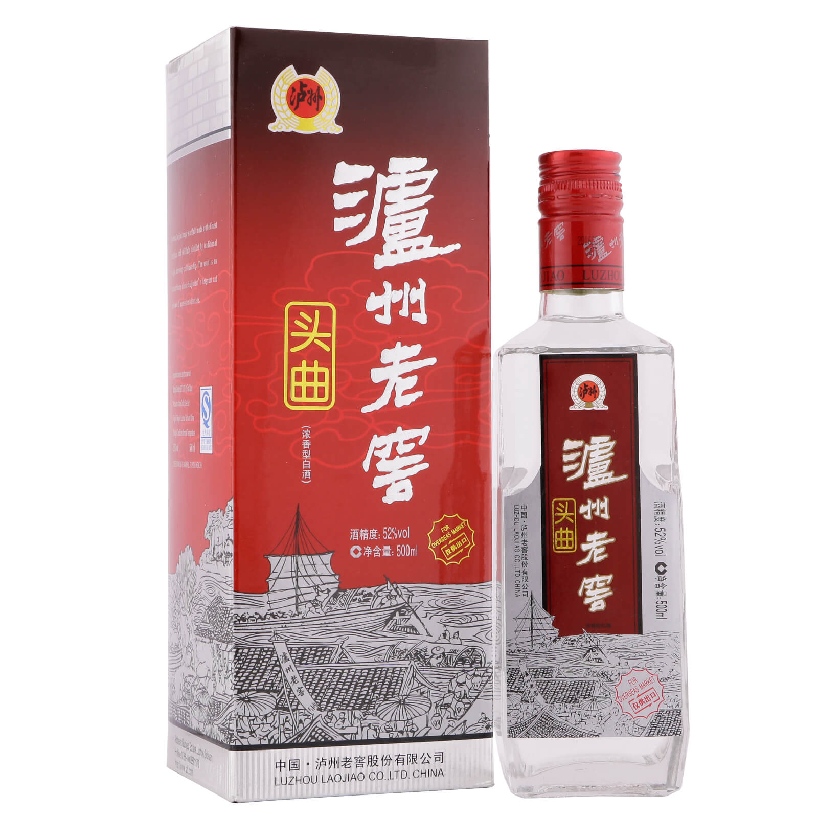 泸州老窖头曲酒52度500ml – Yue Hwa Chinese Products SG