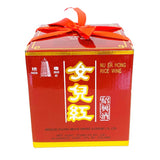 Nu Er Hong Hua Diao