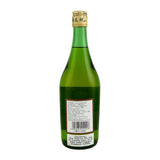 杏花村竹叶青酒 500ml