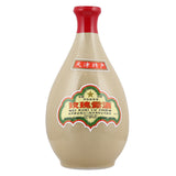 Mei Kuei Lu Liquor
