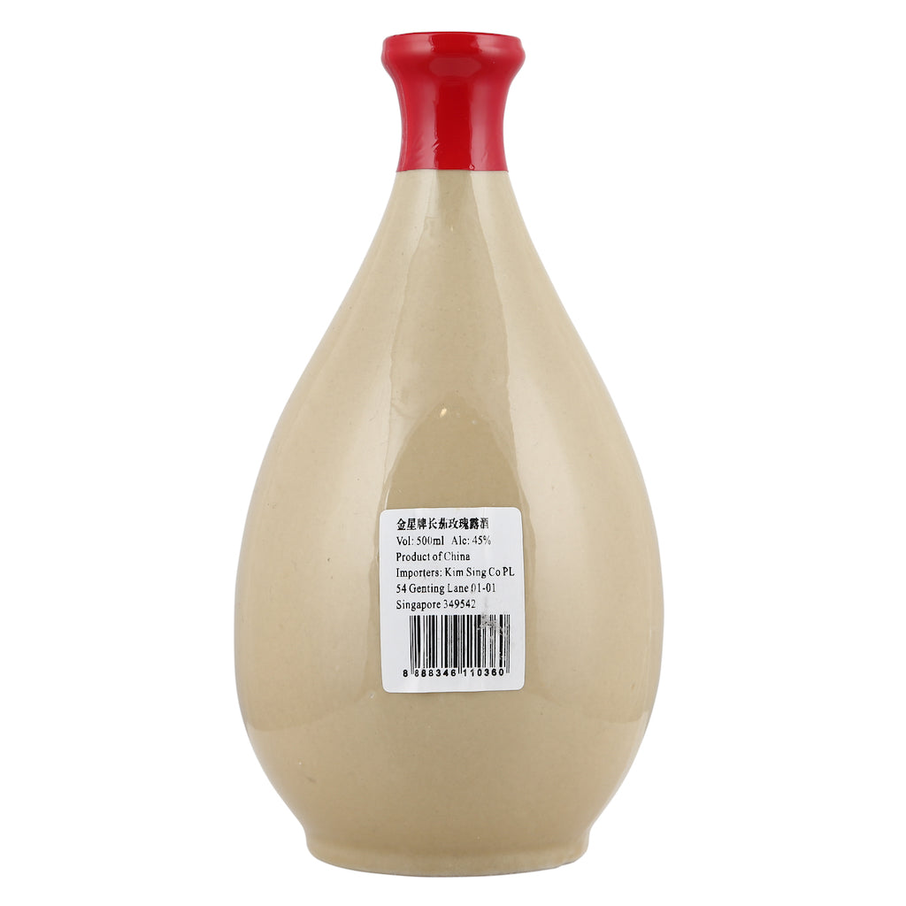 Mei Kuei Lu Liquor