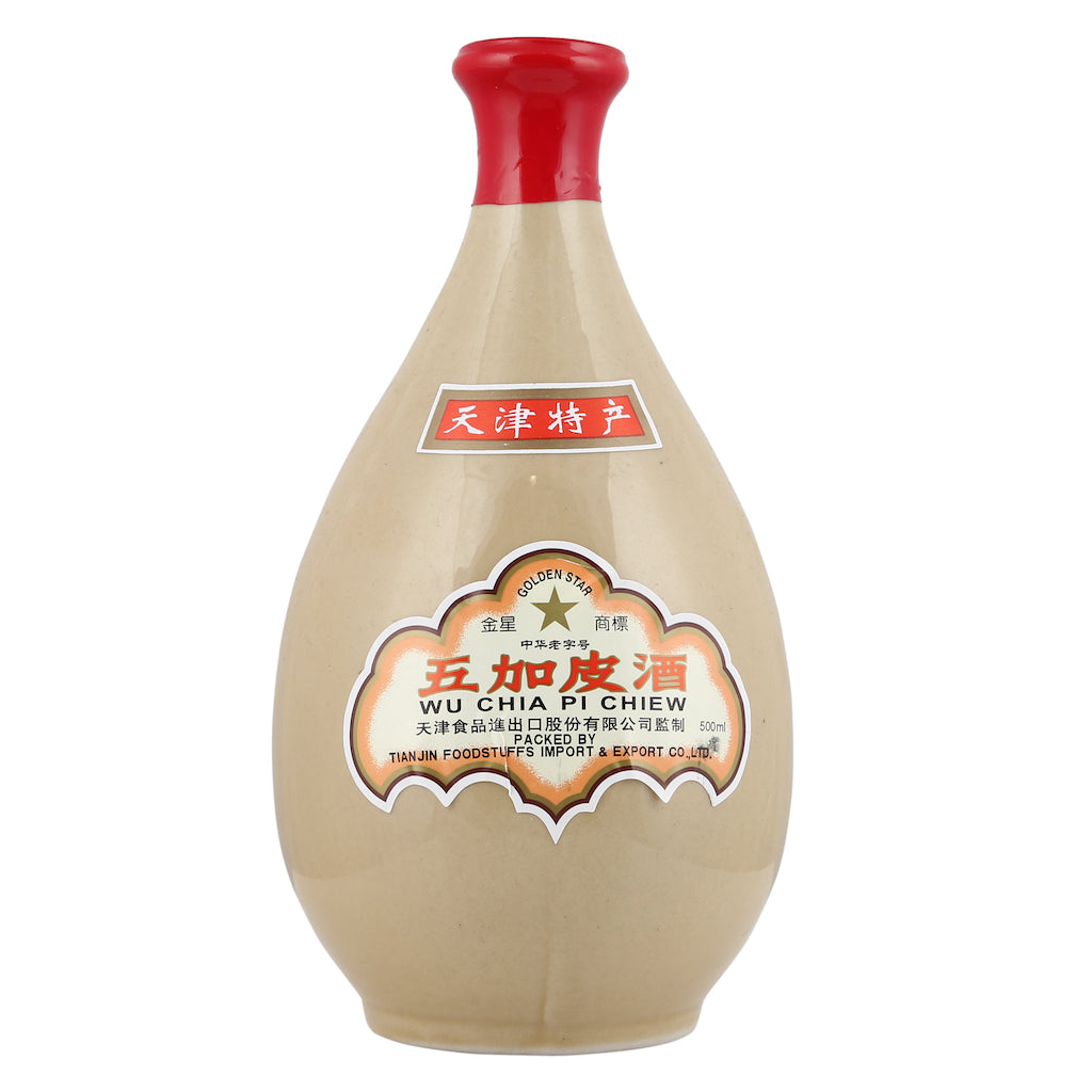 Golden Star Wu Jia Pi Liquor – Yue Hwa Chinese Products