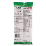 Sau Tao Ho Fan (Vermicelli)