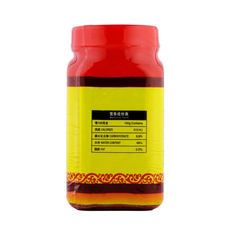 Fermented Rice Residue