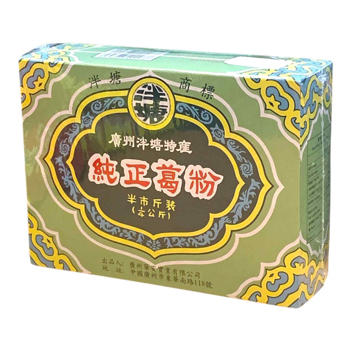 泮塘牌纯正葛粉