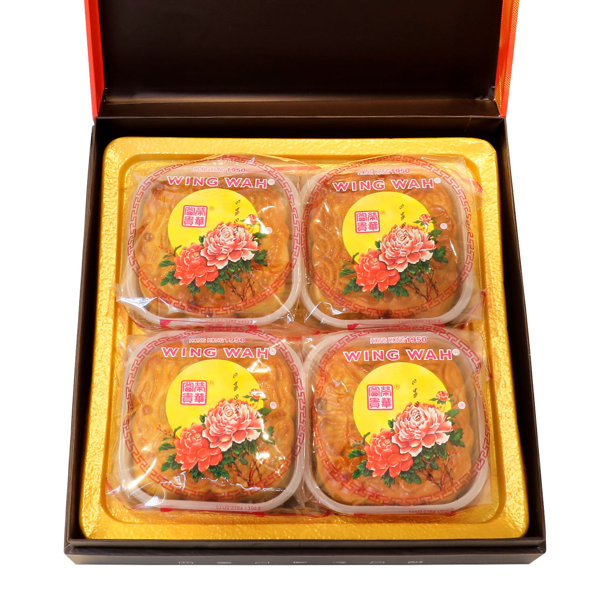 荣华四黄白莲蓉月饼
