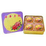 荣华正式白莲蓉月饼（一粒）