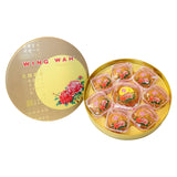 Mooncake Set/7