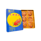 荣华蛋黄白莲小月饼