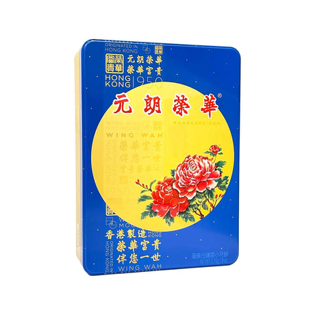 荣华蛋黄白莲小月饼