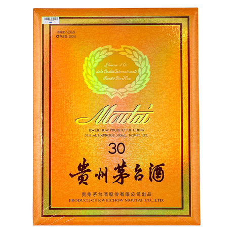 Kweichow Moutai 30 Years Vintage
