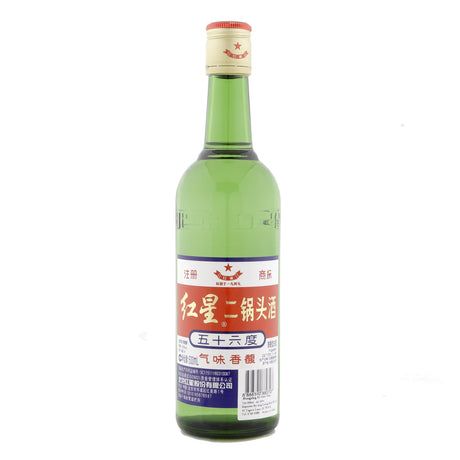 Hong Xing Er Guo Tou