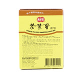 真好家茶叶蛋卤包