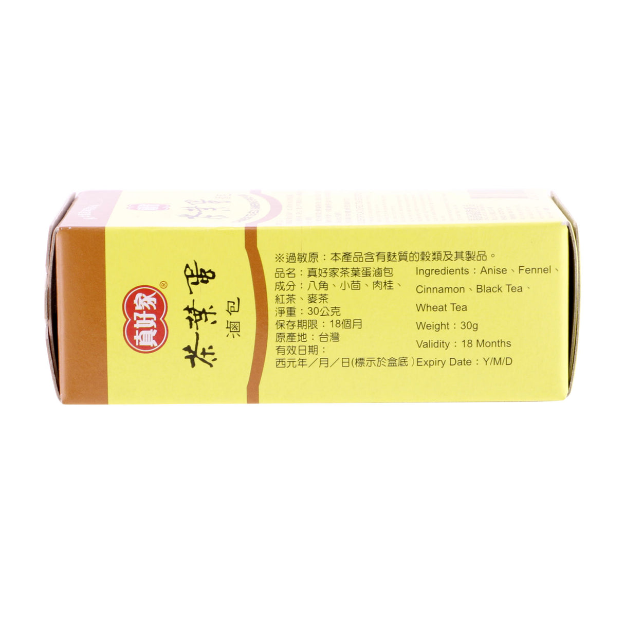 真好家茶叶蛋卤包