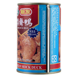 Furn You Vegetarian Mock Duck