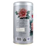 Mu Dan Wang Tea