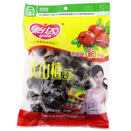 Tie Shan Zha