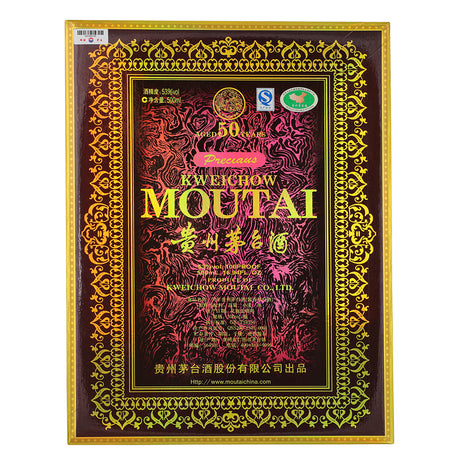 Kweichow Moutai 50 Years Vintage