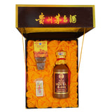 Kweichow Moutai 50 Years Vintage
