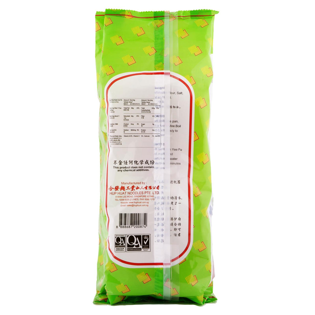 太阳牌-香港伊府面
