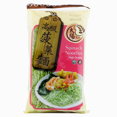 Sun Brand Spinach Noodles